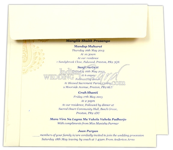 D 6086 Blue Color Designer Multifaith Invitations