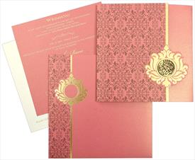 Muslim Indian Hindu Sikh Asian Wedding Scrolls Card Thank you or Invitation 