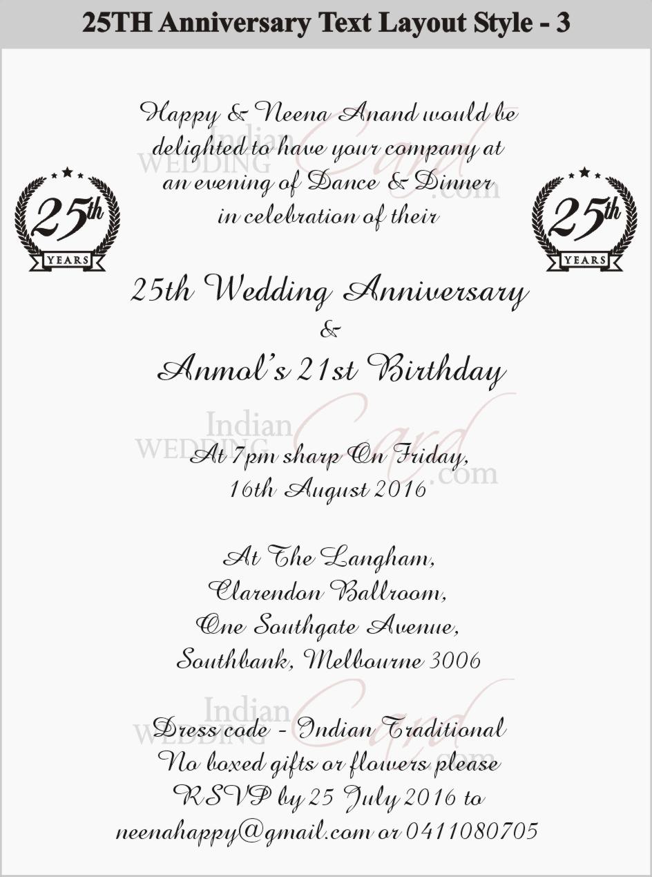 25Th Anniversary Invitation Cards In Hindi 9