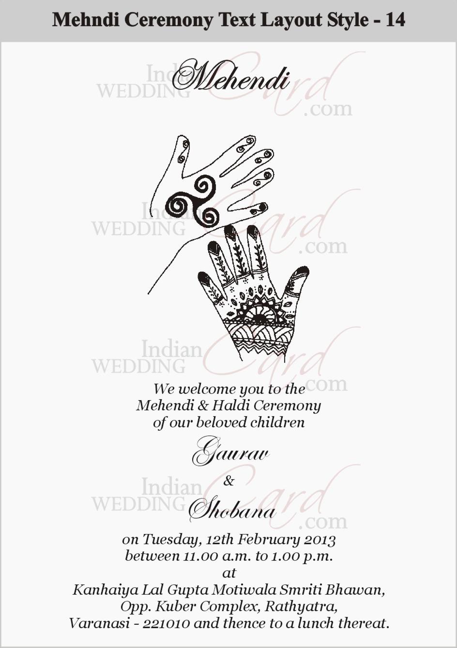 IndianWeddingCard