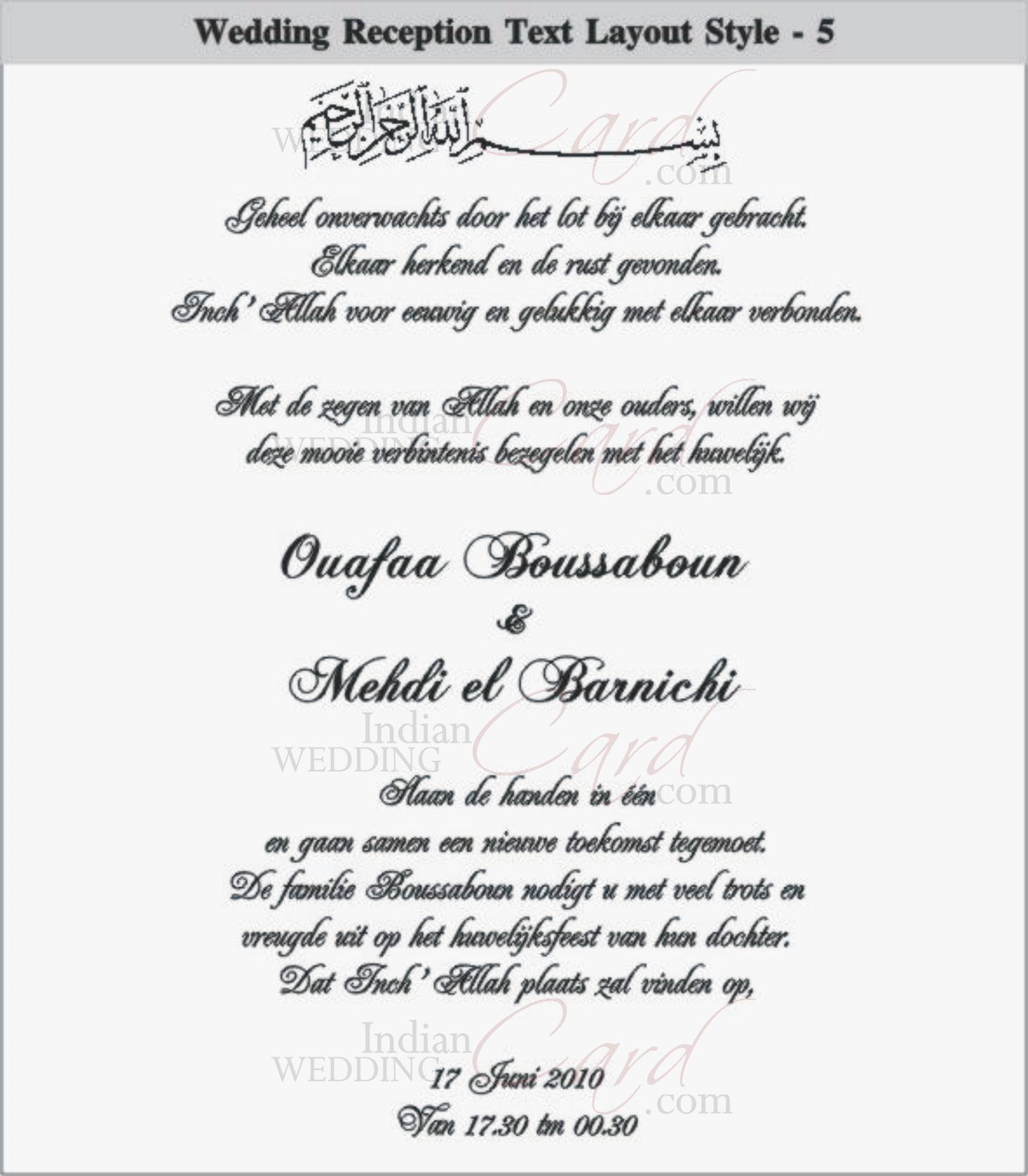 Scroll Wedding Invitations Scroll Invitations Wedding